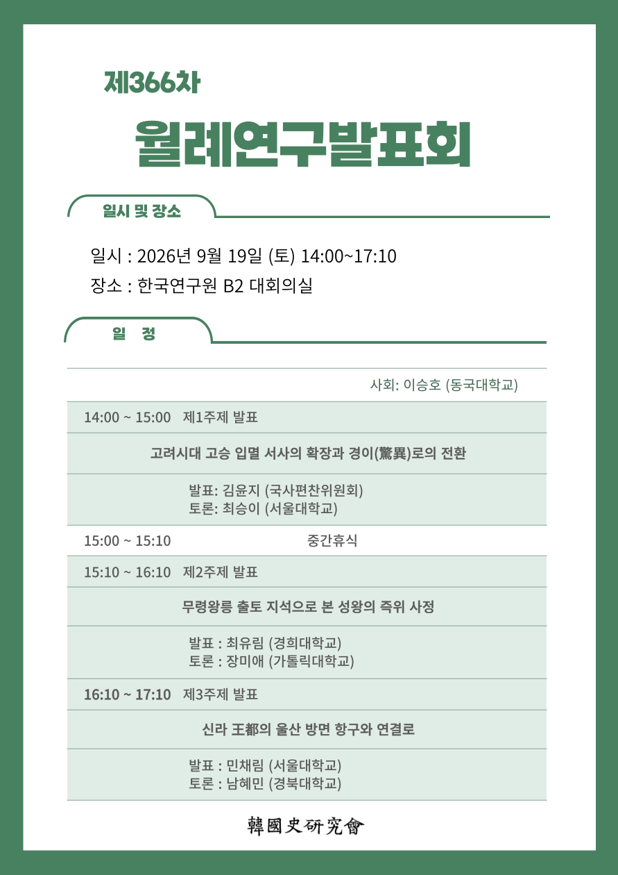 KakaoTalk_20260901_152250840