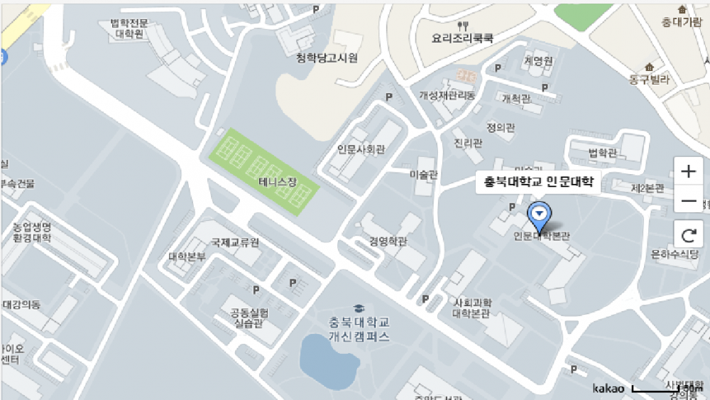 충북대학교 인문대
