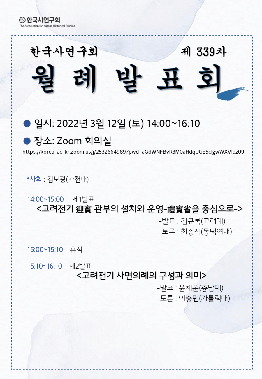 KakaoTalk_20220307_131919995