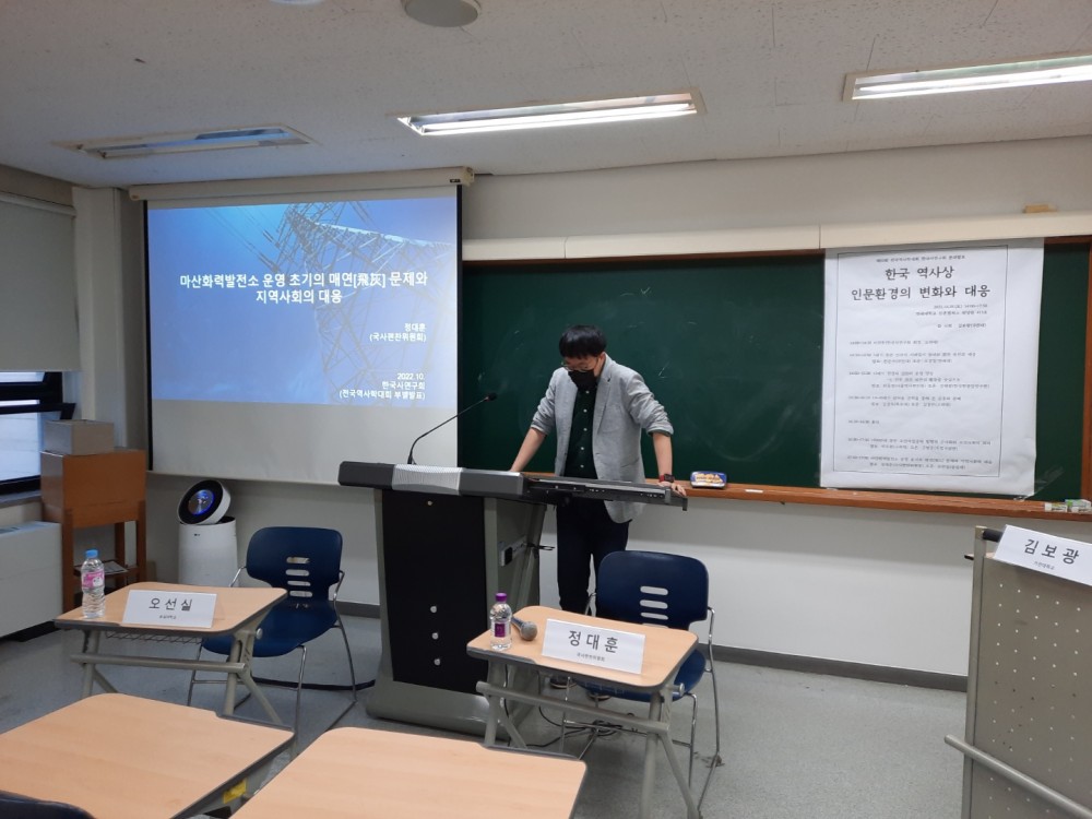 KakaoTalk_20221031_100901836_01