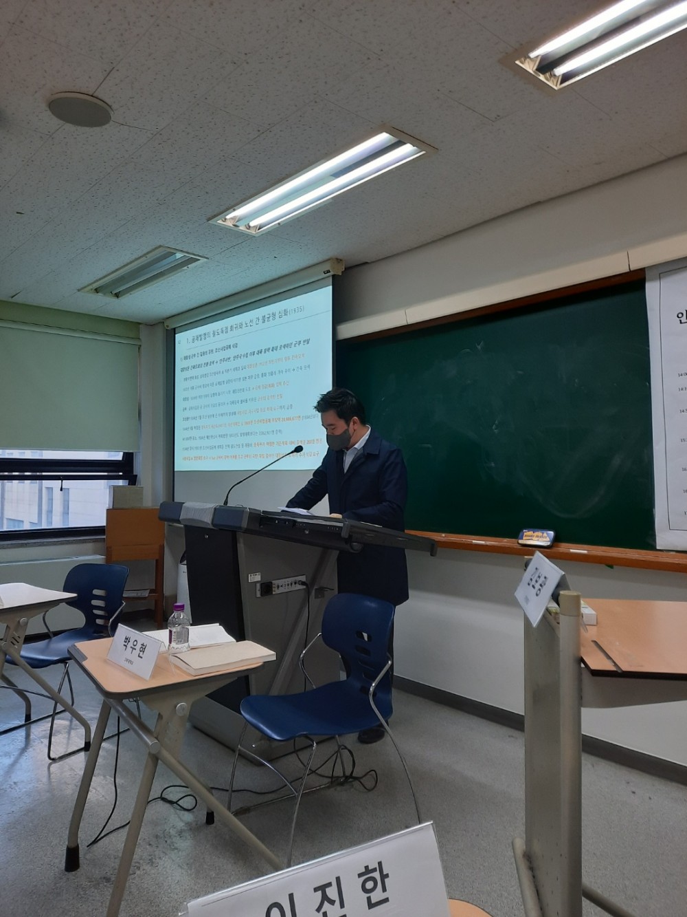 KakaoTalk_20221031_100901836_03