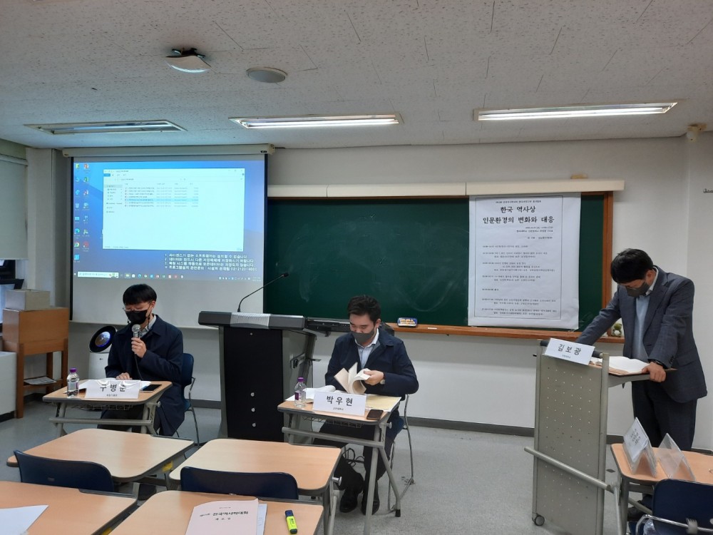 KakaoTalk_20221031_100901836_02