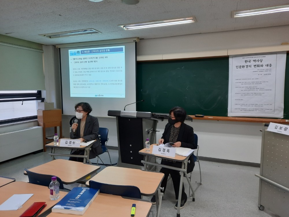 KakaoTalk_20221031_100901836_04