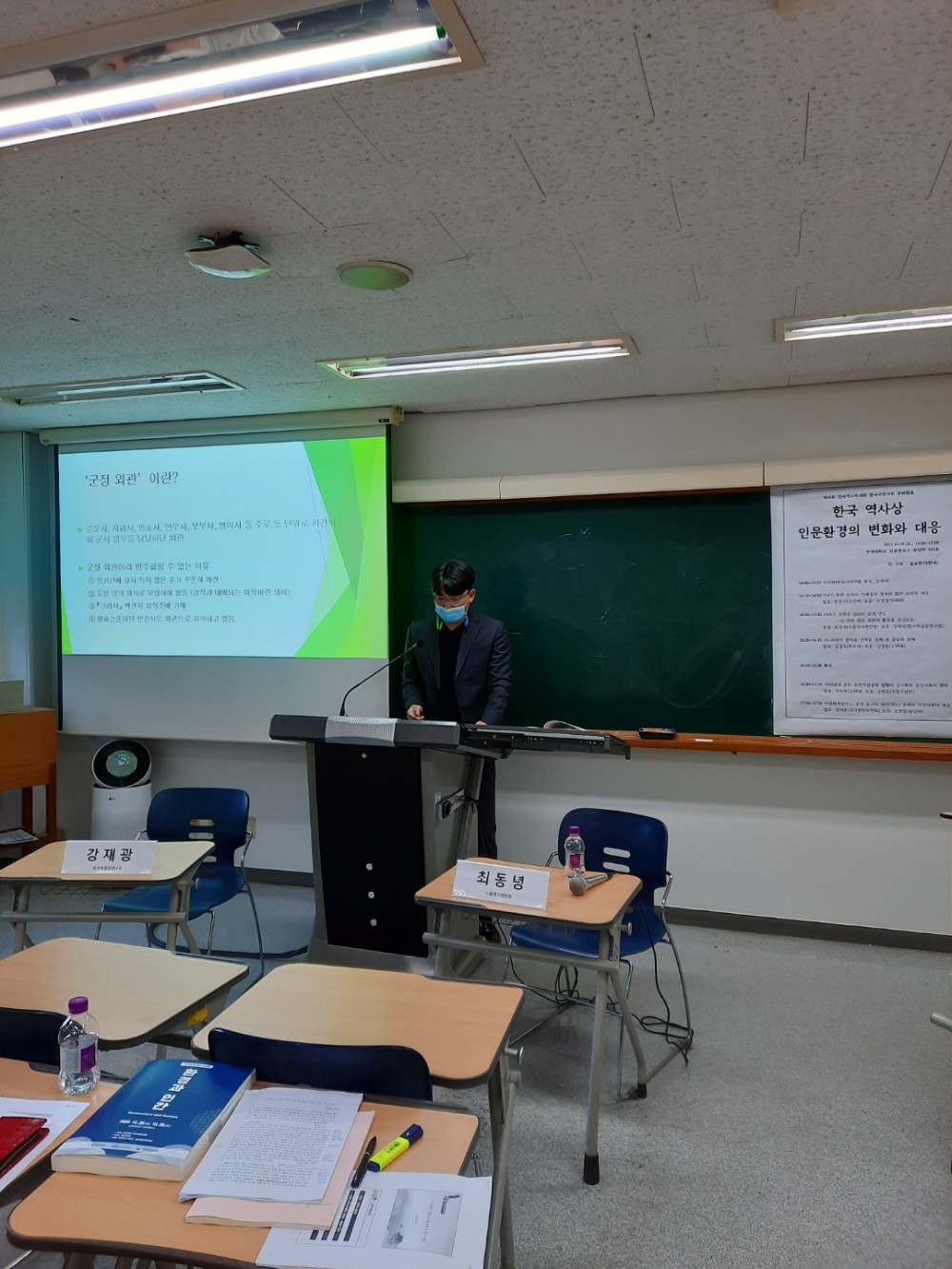 KakaoTalk_20221031_100901836_07