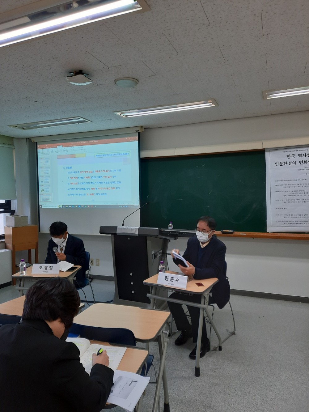 KakaoTalk_20221031_100901836_08