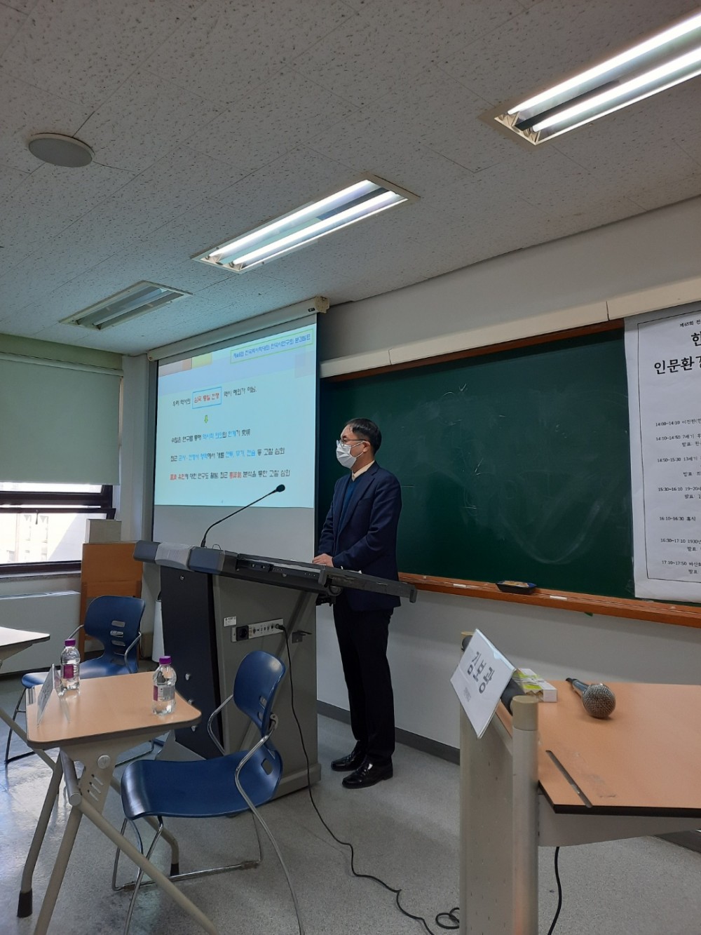 KakaoTalk_20221031_100901836_09