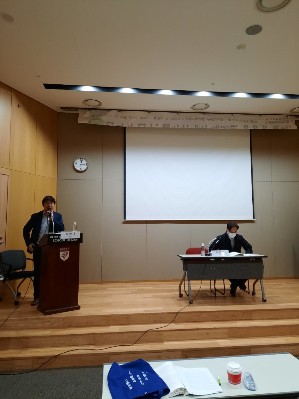 KakaoTalk_20221209_233938225_03