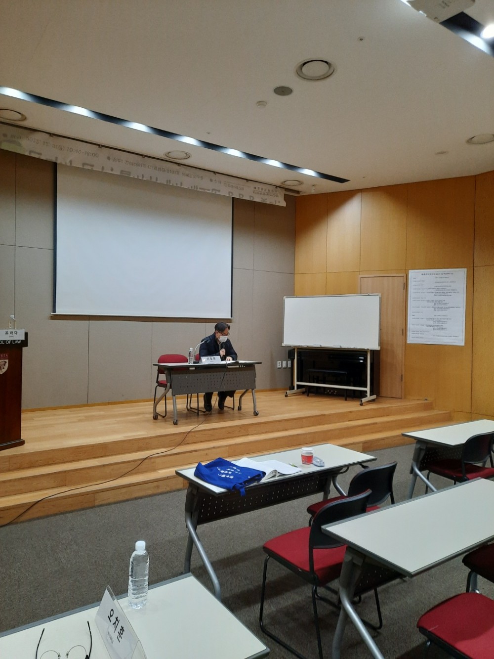 KakaoTalk_20221209_233938225_02