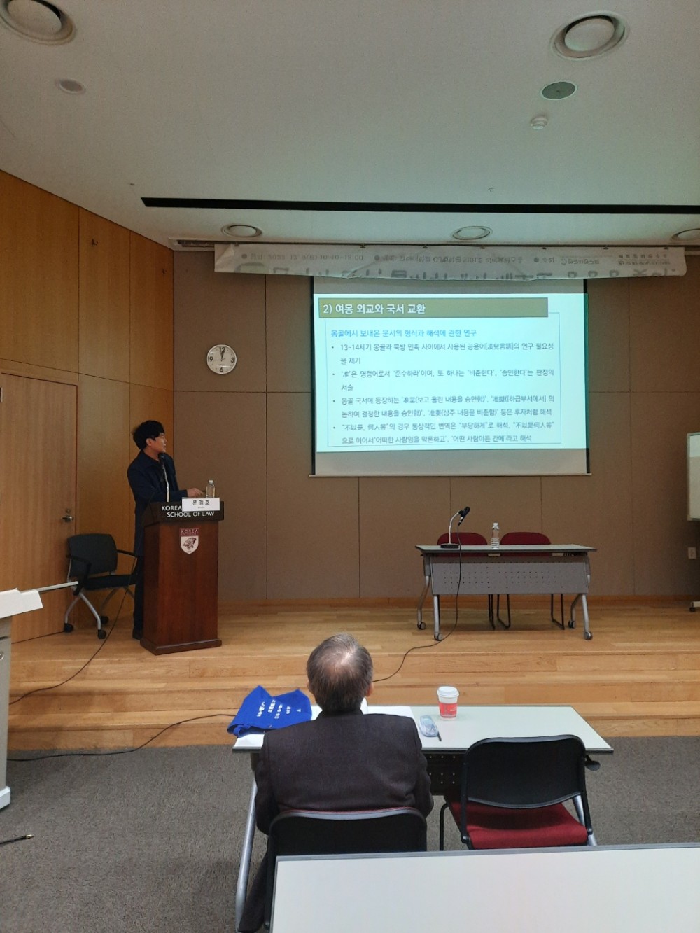 KakaoTalk_20221209_233938225_06