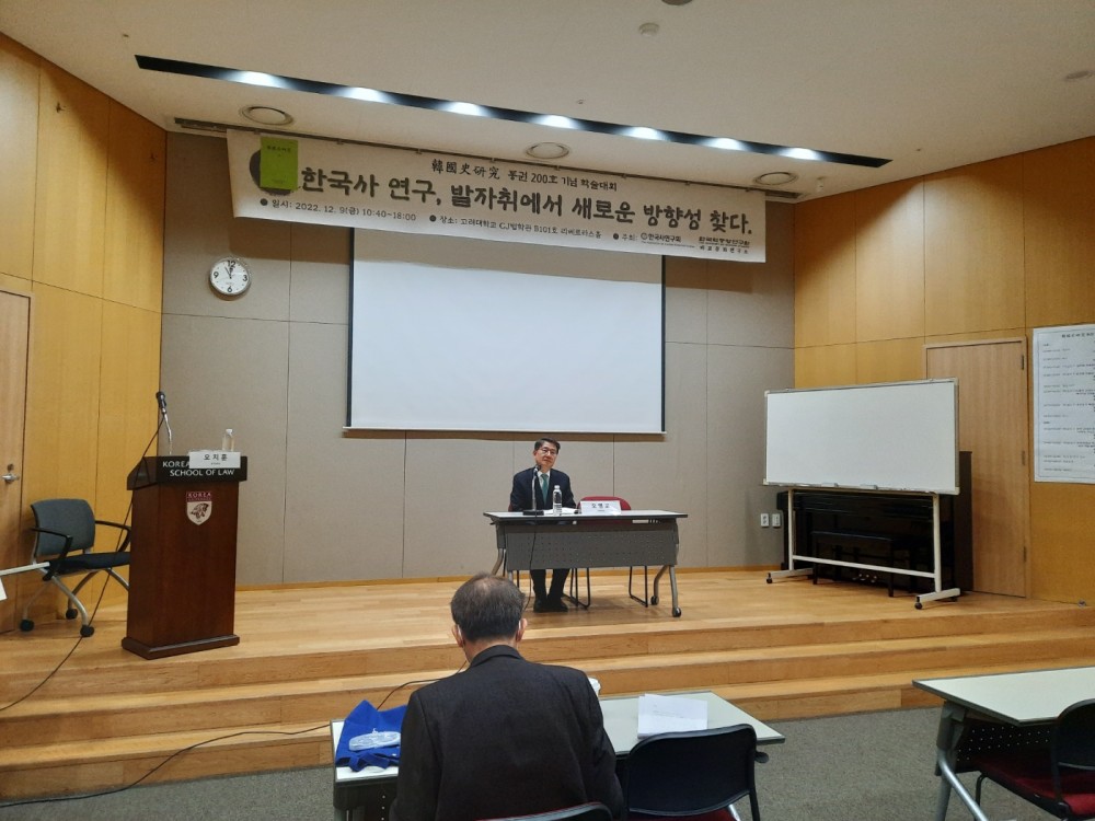 KakaoTalk_20221209_233938225_07