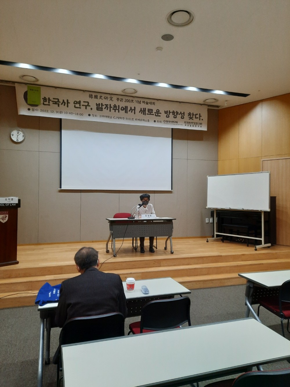 KakaoTalk_20221209_233938225_05