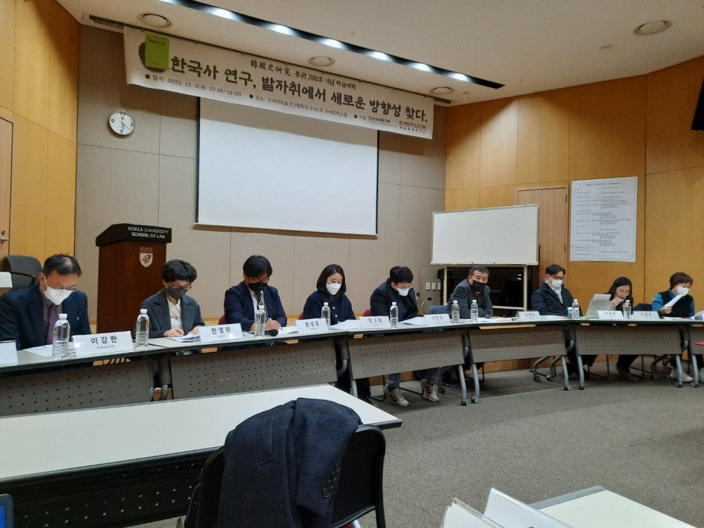 KakaoTalk_20221209_233938225