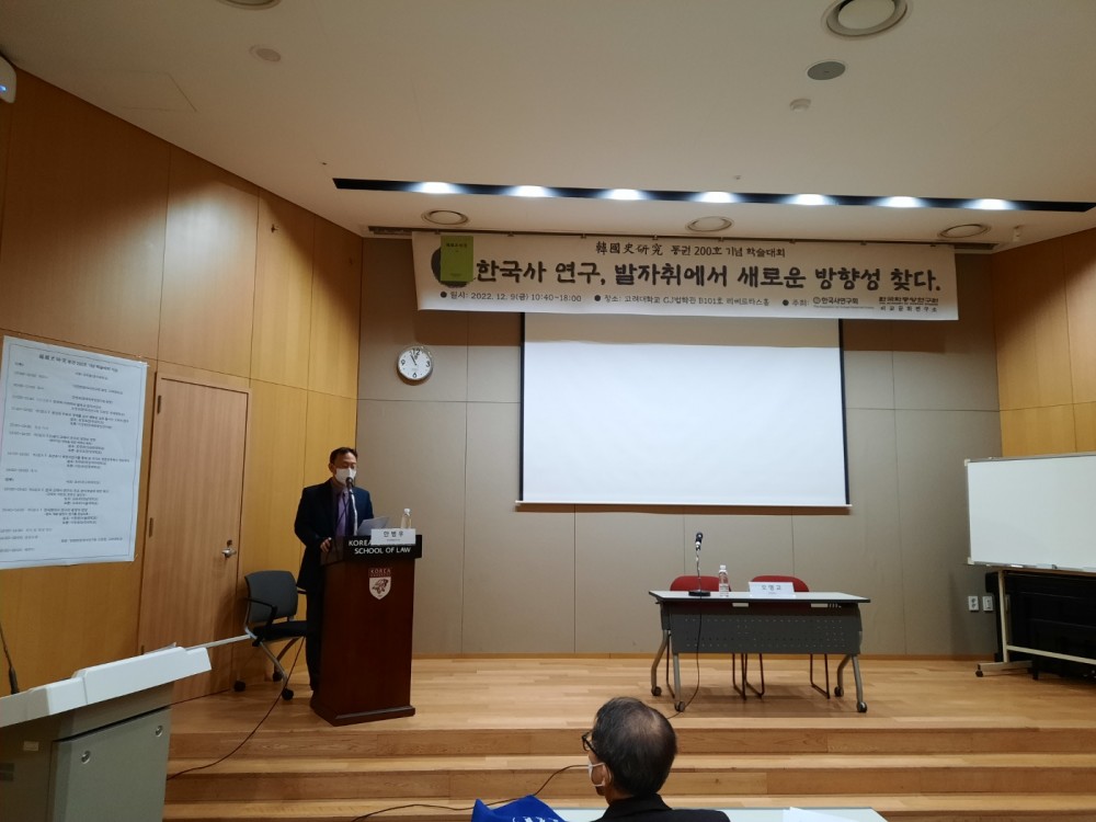 KakaoTalk_20221209_233938225_08