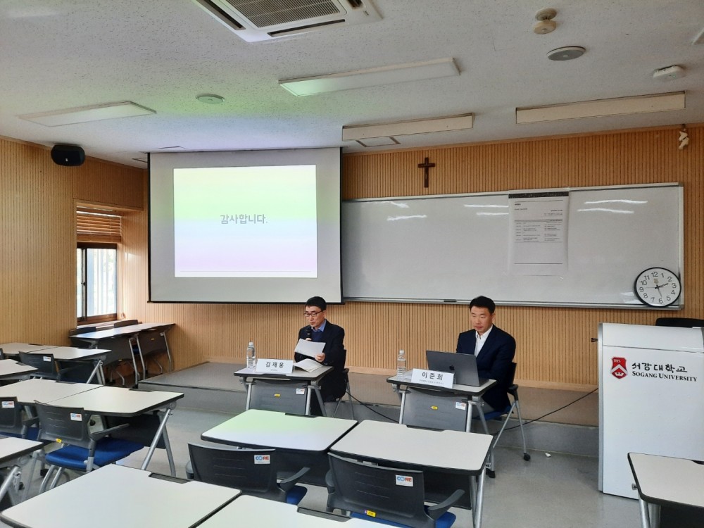 KakaoTalk_20231028_214417332_18