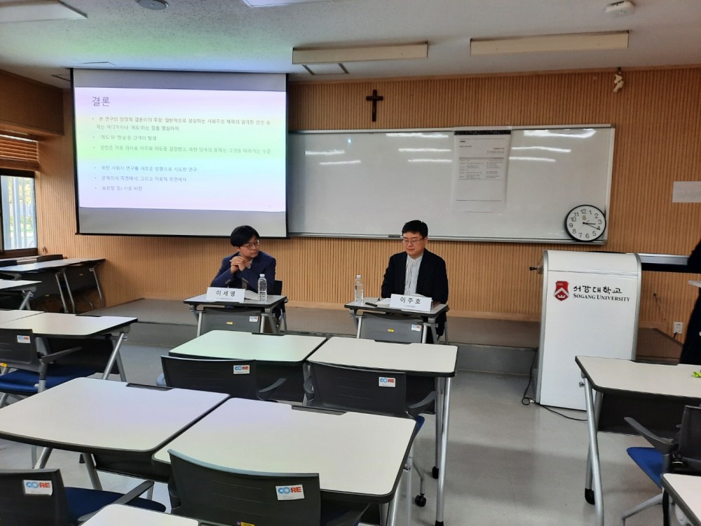KakaoTalk_20231028_214417332_15