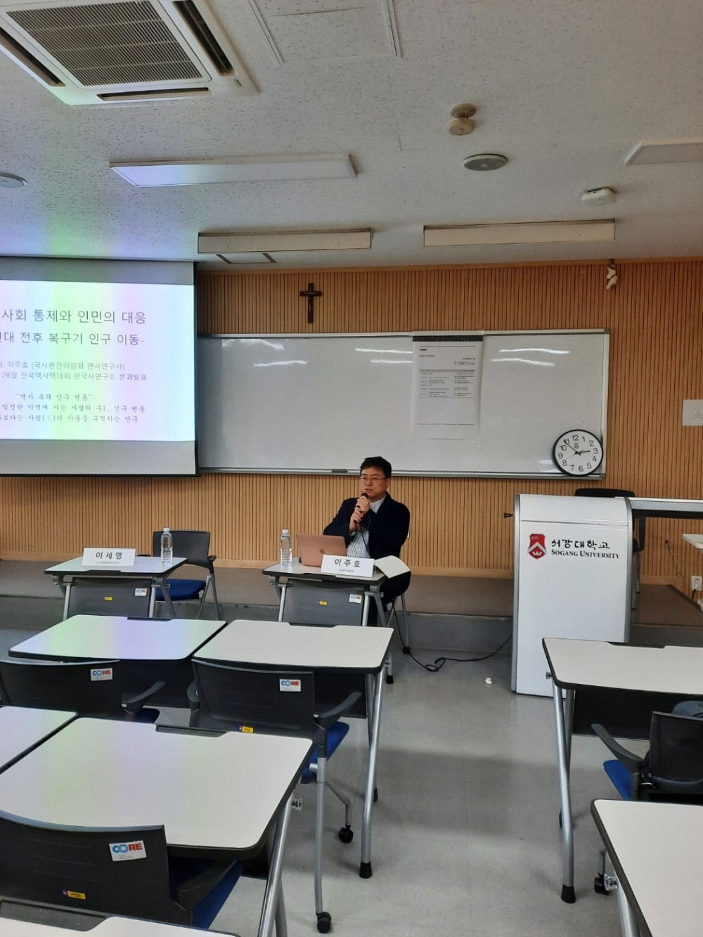 KakaoTalk_20231028_214417332_17