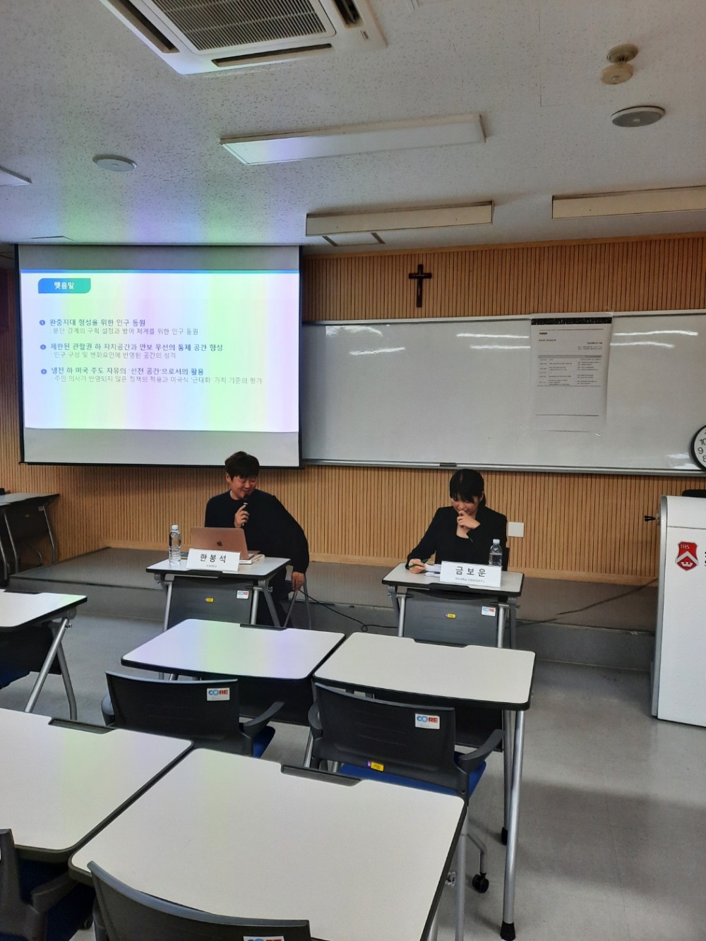 KakaoTalk_20231028_214417332_01