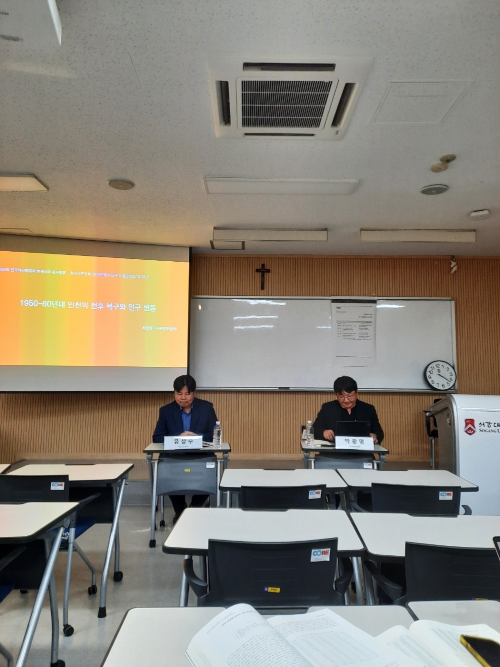 KakaoTalk_20231028_214417332_07