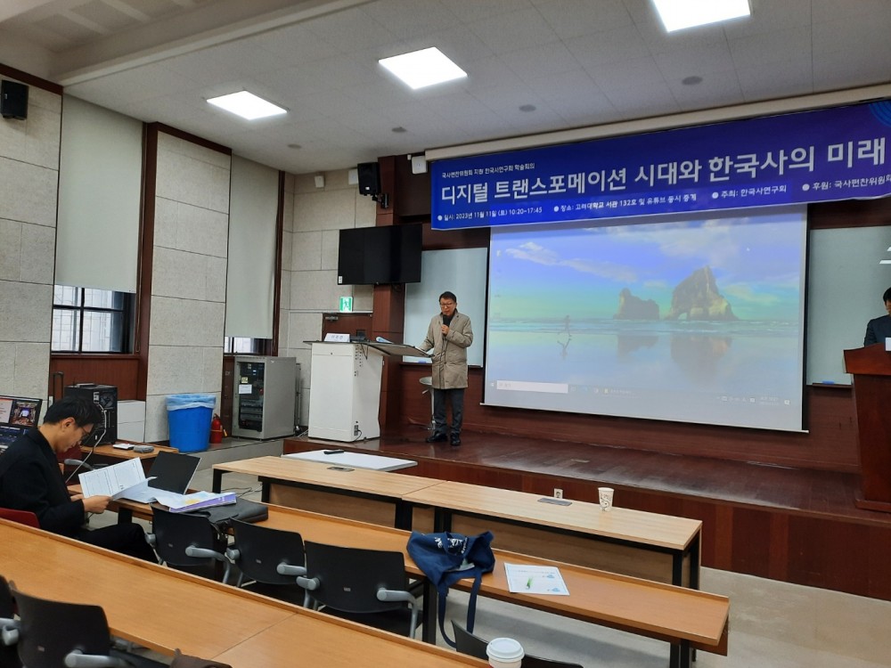 KakaoTalk_20231111_172433531_27
