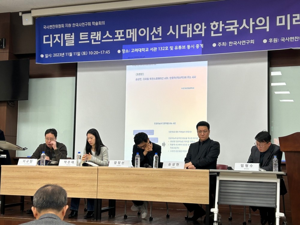 KakaoTalk_20231111_172219581