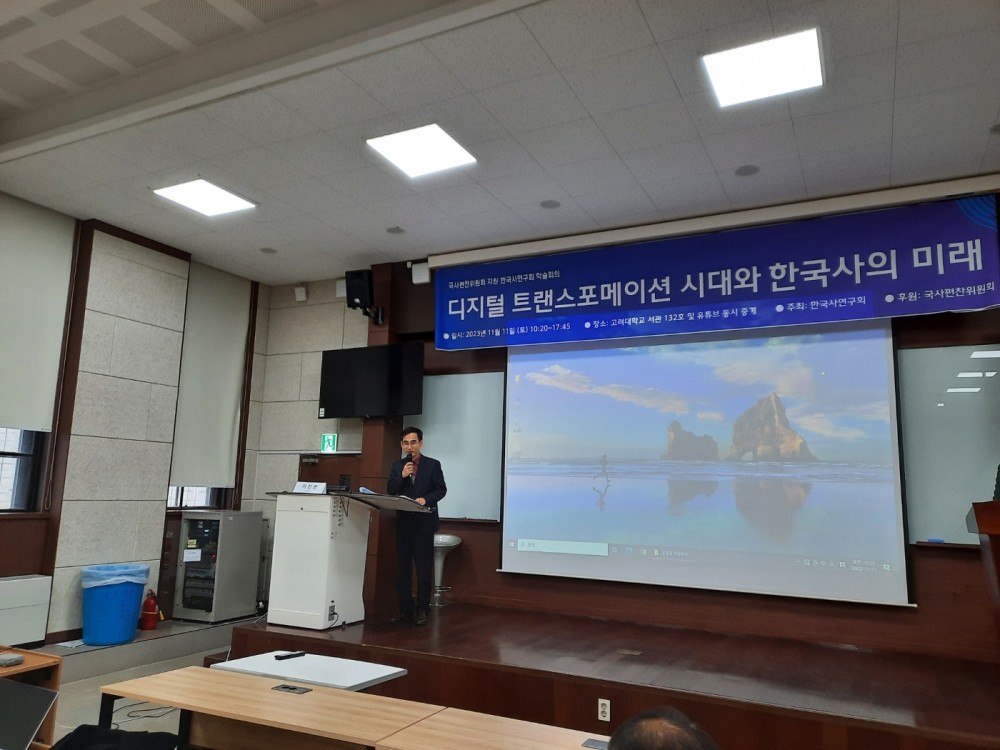 KakaoTalk_20231111_172433531_23