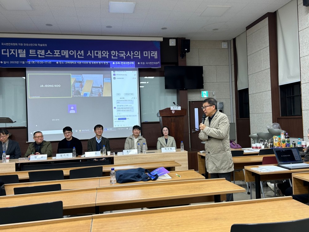 KakaoTalk_20231111_180450994_02