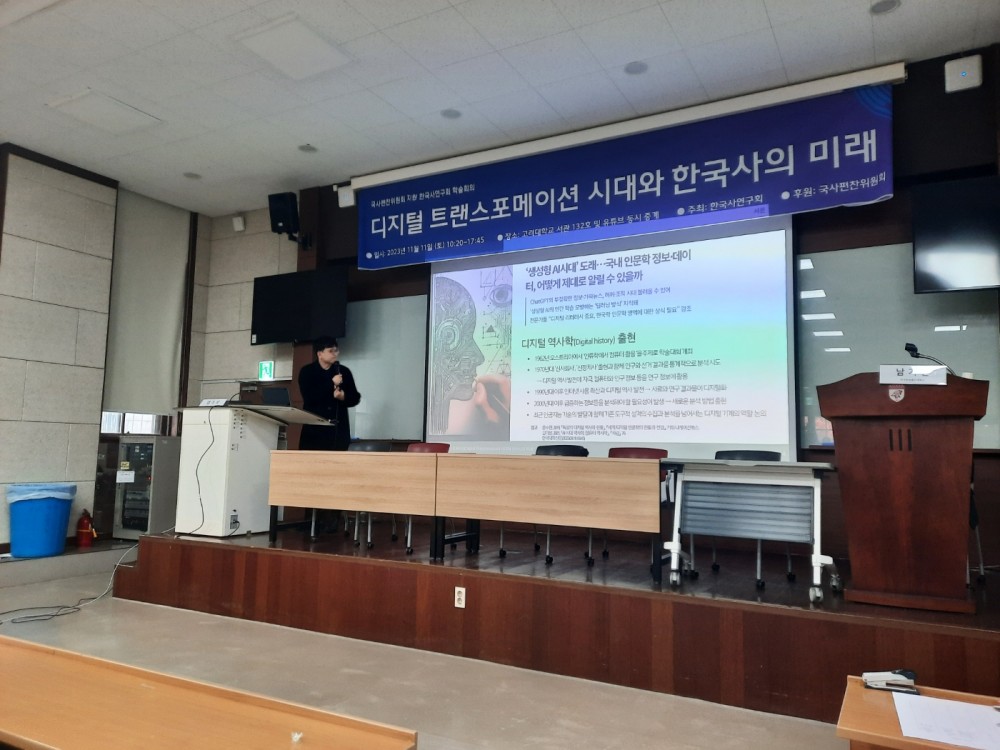 KakaoTalk_20231111_172433531_11